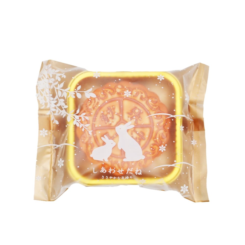150x110 Gold & Rabbit Heat Seal Bags - Pk100 - TEM IMPORTS™