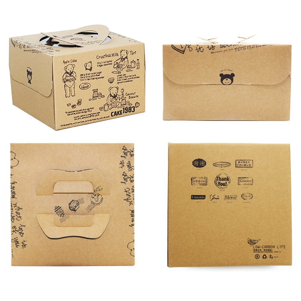 20x20x15 Patisserie Square Cake Box - Bear - TEM IMPORTS™