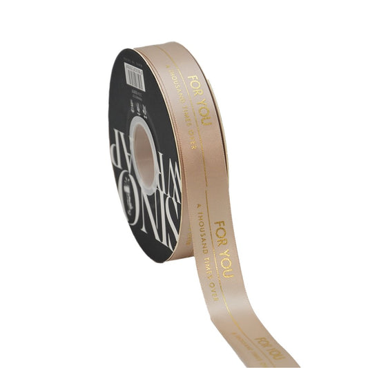 25mm 'For You A Thousand Times' Printed Satin Ribbon-Beige - TEM IMPORTS™