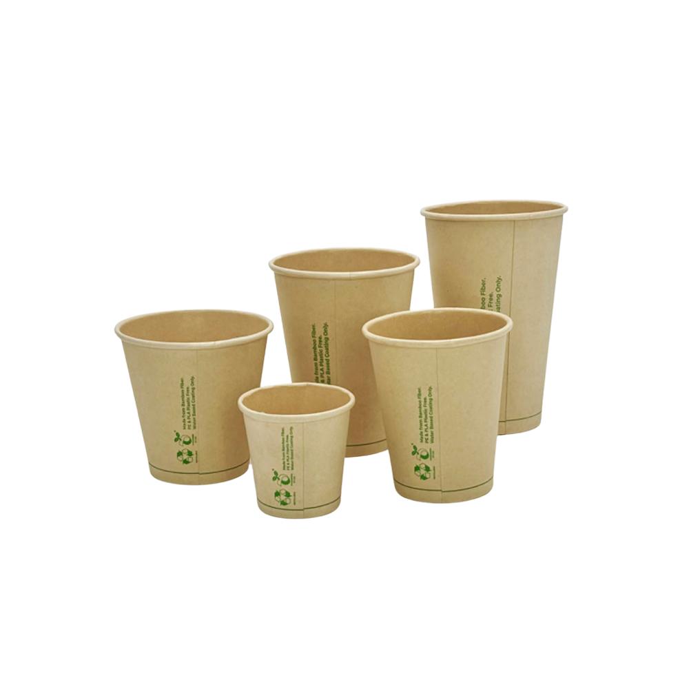 Aqueous Coated Coffee Cups - SW