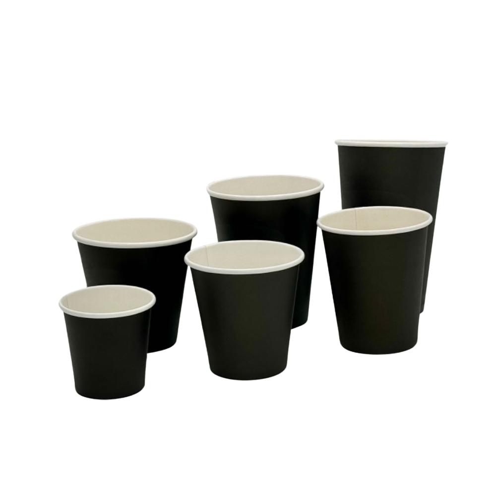 Plain Black Coffee Cups - SW