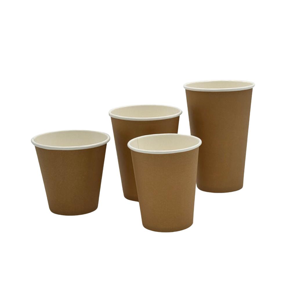 Plain Kraft Coffee Cups - SW