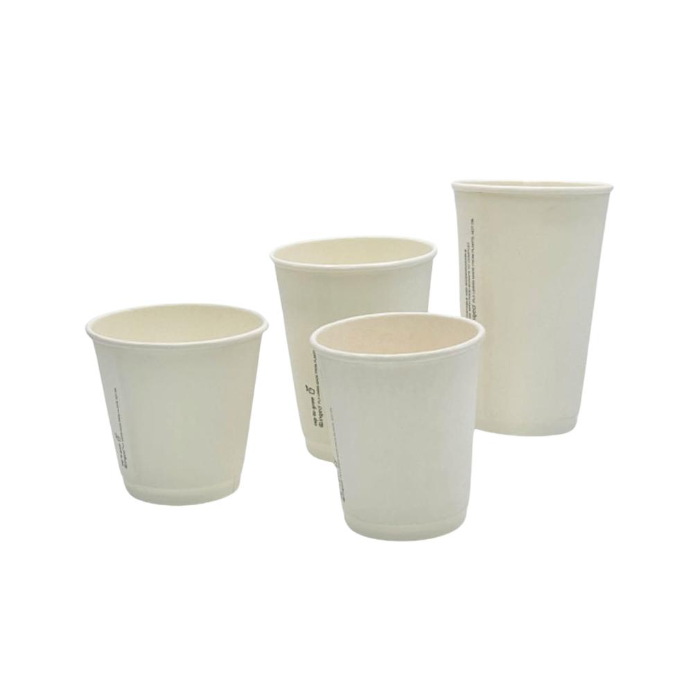 Plain White Coffee Cups - DW