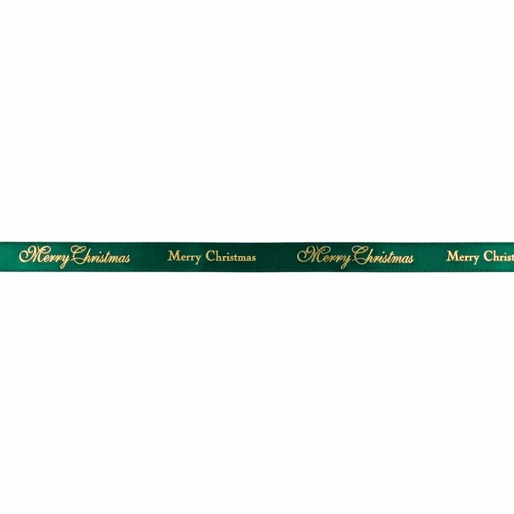 10mm 'Merry Christmas' Printed Green Satin Ribbon Woven Edge - TEM IMPORTS™