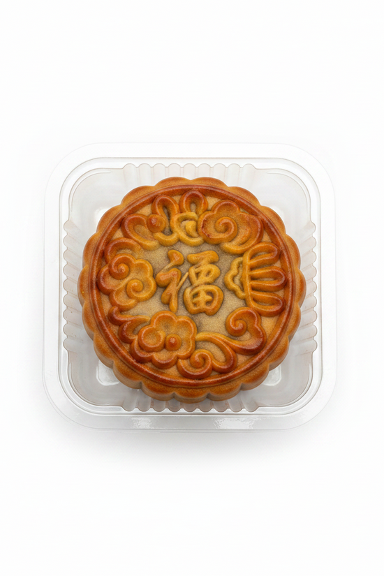 Food-Grade Plastic Mooncake Trays Matt - 90x90