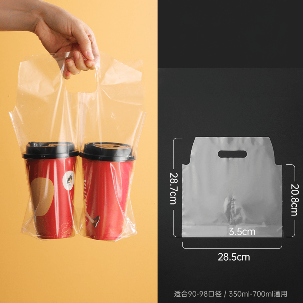 Double Re - useable Milk Tea Bubble Cup Carry Bag - TEM IMPORTS™