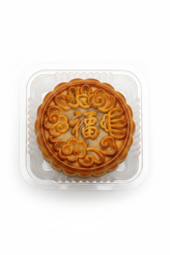 Food-Grade Plastic Mooncake Trays Matt - 90x90 - TEM IMPORTS™