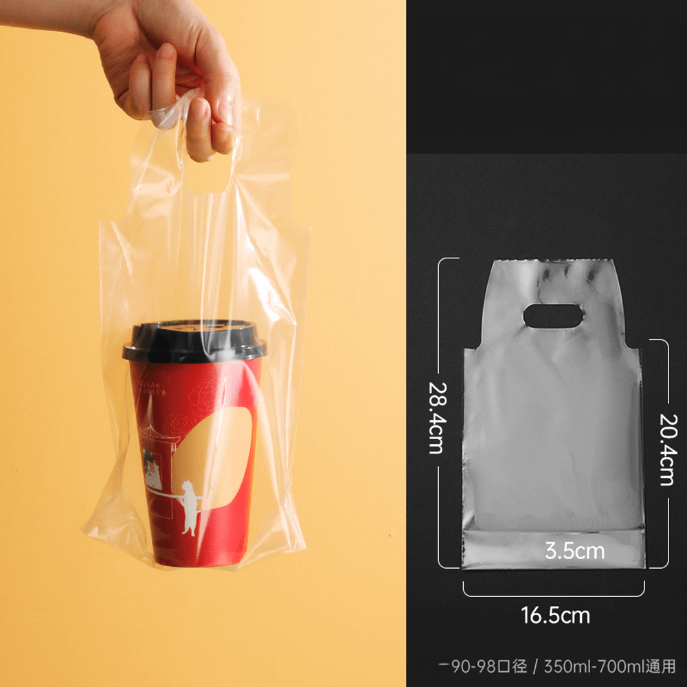 Single Re - useable Milk Tea Bubble Cup Carry Bag - TEM IMPORTS™