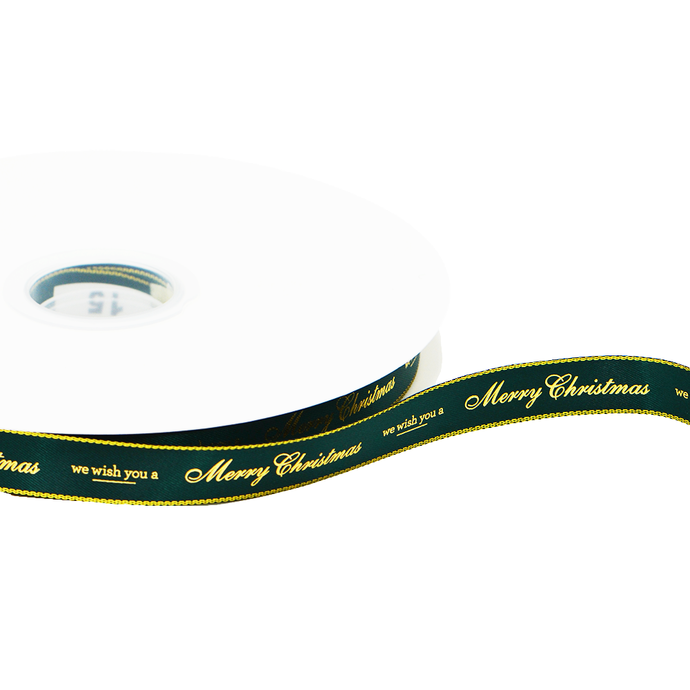 16mm Satin Ribbon With Gold Woven Edge Green