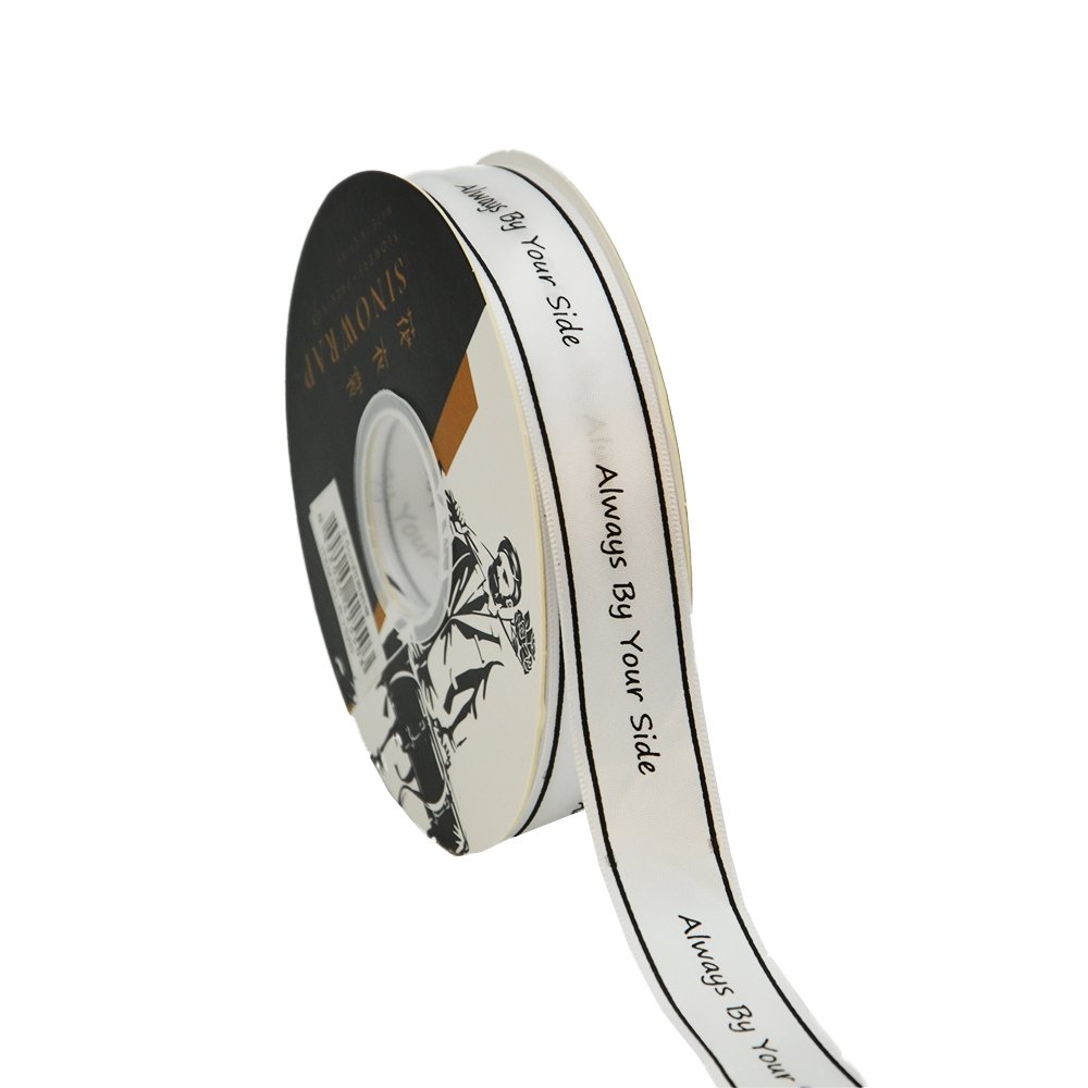 25mm 'Always By Your Side' Printed Satin Ribbon - White - TEM IMPORTS™