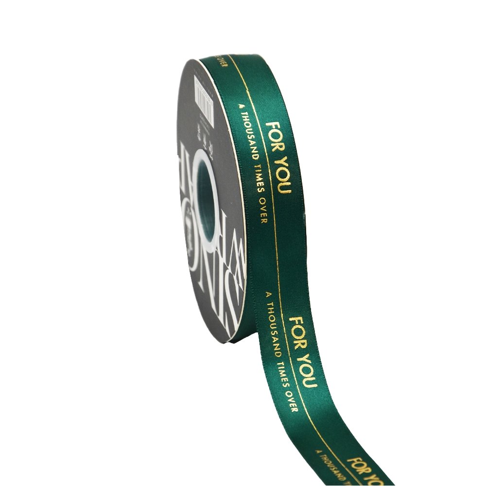 25mm 'For You A Thousand Times' Printed Satin Ribbon-Green - TEM IMPORTS™