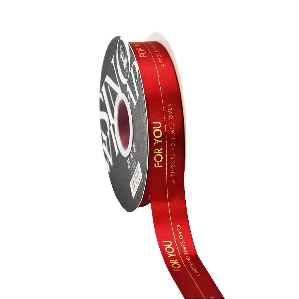 25mm 'For You A Thousand Times' Printed Satin Ribbon-Maroon - TEM IMPORTS™