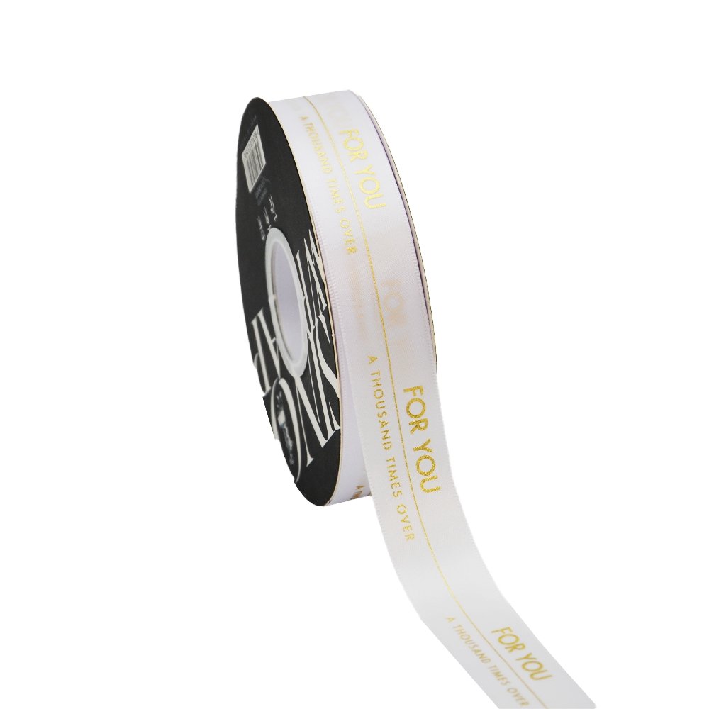 25mm 'For You A Thousand Times' Printed Satin Ribbon-White - TEM IMPORTS™