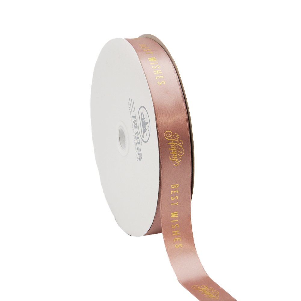 25mm 'Happy Best Wishes' Printed Satin Ribbon - Tan - TEM IMPORTS™