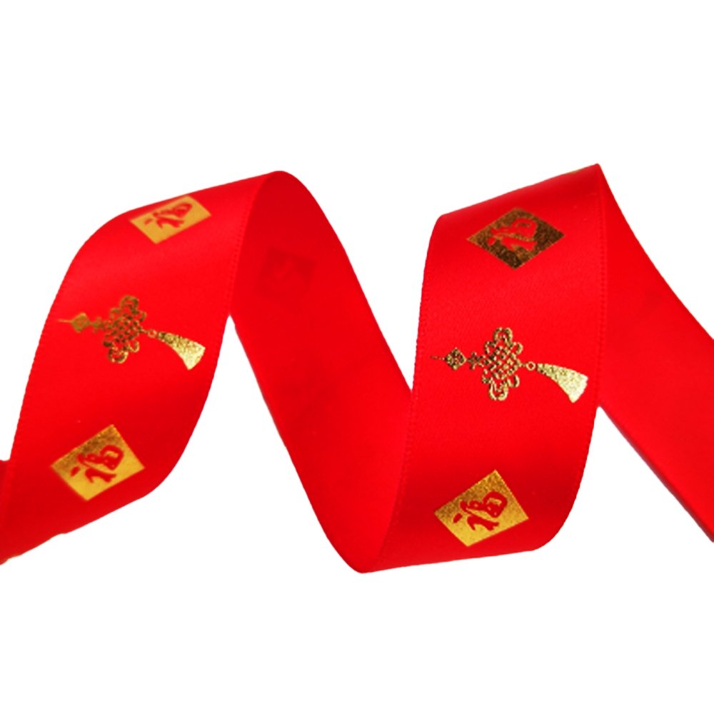 25mm Satin Ribbon - Lunar New Year - TEM IMPORTS™