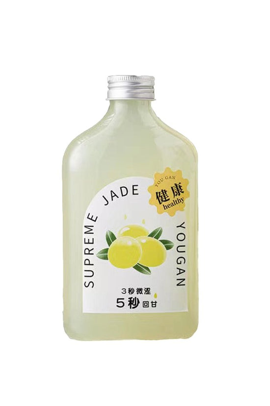 350mL Flask PET Bottle with Aluminium Cap - TEM IMPORTS™