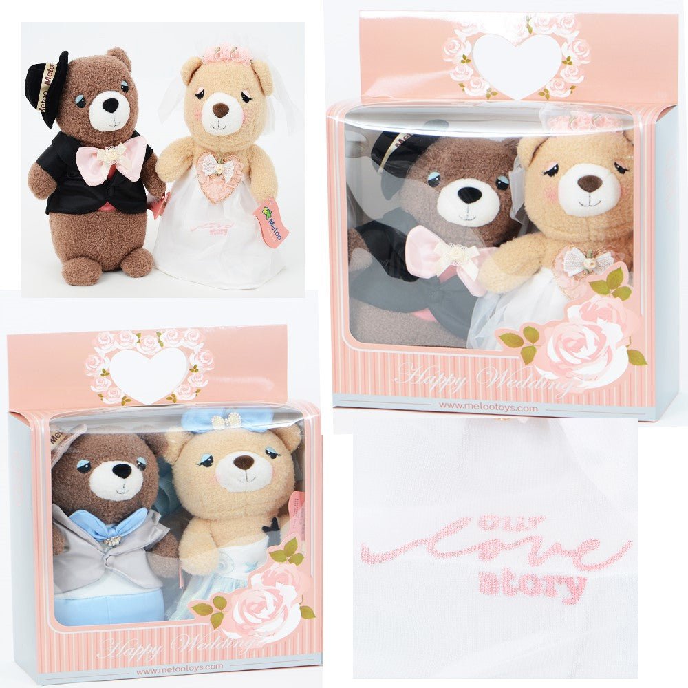 Pride and Groom Wedding Teddy Bears Set A - TEM IMPORTS™